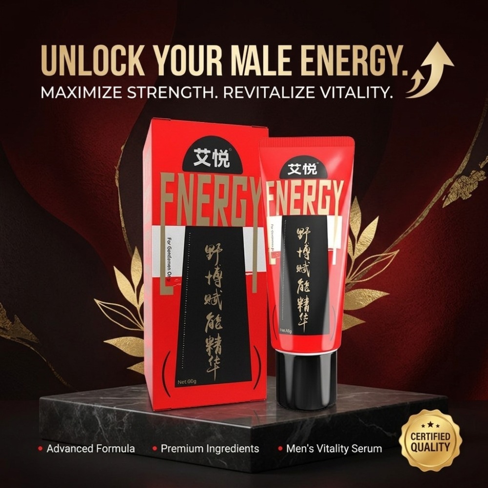 60G Ai Yue Men's Energy Revita - Herbal Wellness Formula review and price